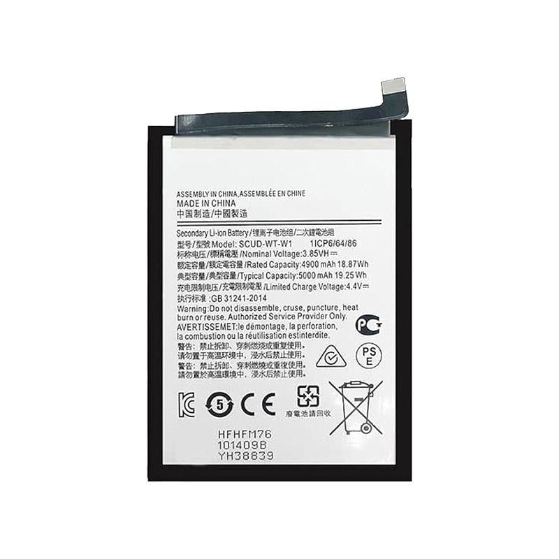 REPLACEMENT BATTERY FOR SAMSUNG GALAXY F42 5G (E426 / 2021)
