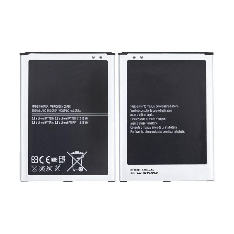 BATTERY COMPATIBLE FOR SAMSUNG GALAXY MEGA 6.3