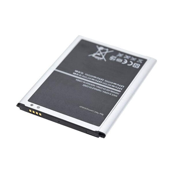 BATTERY COMPATIBLE FOR SAMSUNG GALAXY MEGA 6.3
