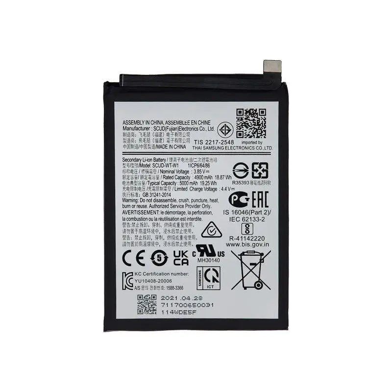 REPLACEMENT BATTEY FOR GALAXY A04/ A04E/ A14 / A14 5G / A22 5G Texas Cellular