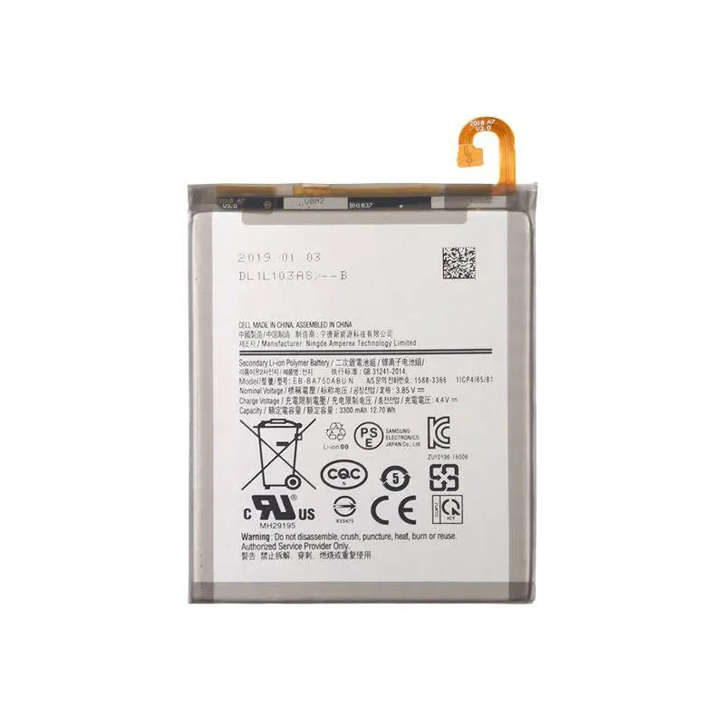 BATTERY COMPATIBLE FOR GALAXY A10 (A105 / 2019) / A7 (A750/2018) Texas Cellular