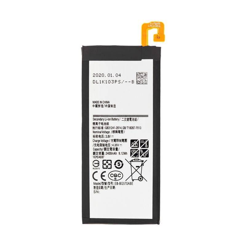 REPLACEMENT BATTERY FOR SAMSUNG GALAXY J5 PRIME (G570/G5700)