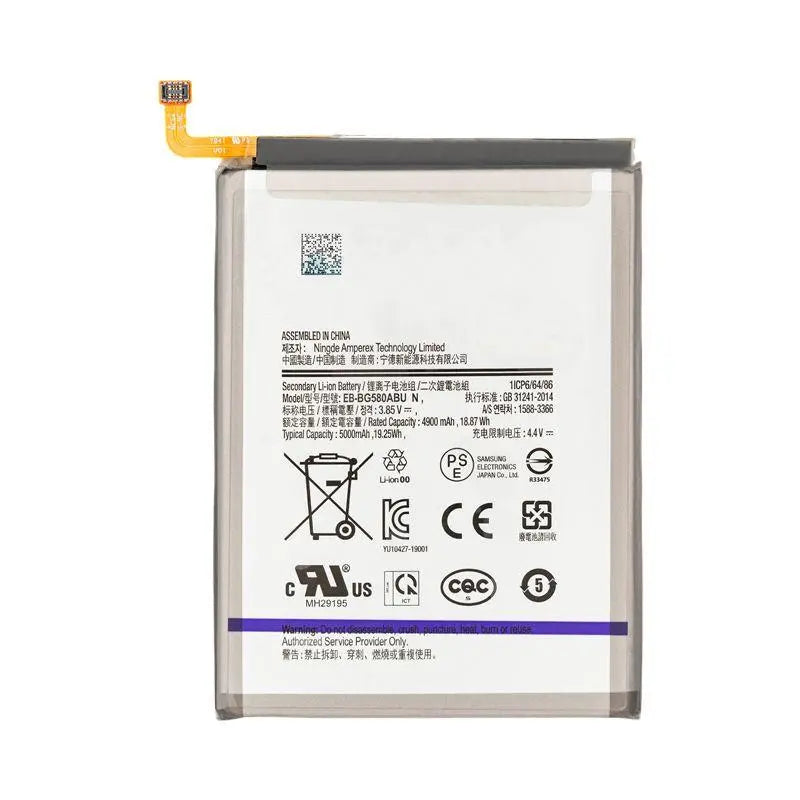 REPLACEMENT BATTERY COMPATIBLE FOR SAMSUNG GALAXY M20 / M30 Texas Cellular