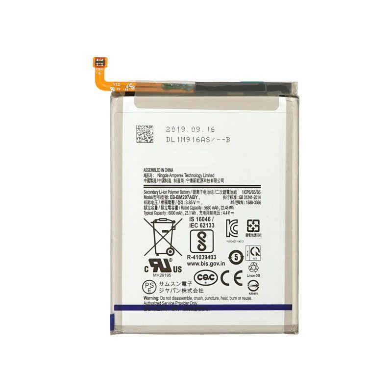 REPLACEMENT BATTERY FOR SAMSUNG GALAXY M31 (M315) / M31S (M317)