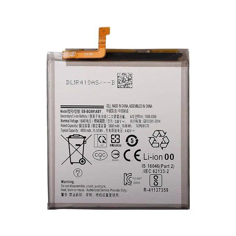 REPLACEMENT BATTERY COMPATIBLE FOR SAMSUNG GALAXY S21 5G Texas Cellular