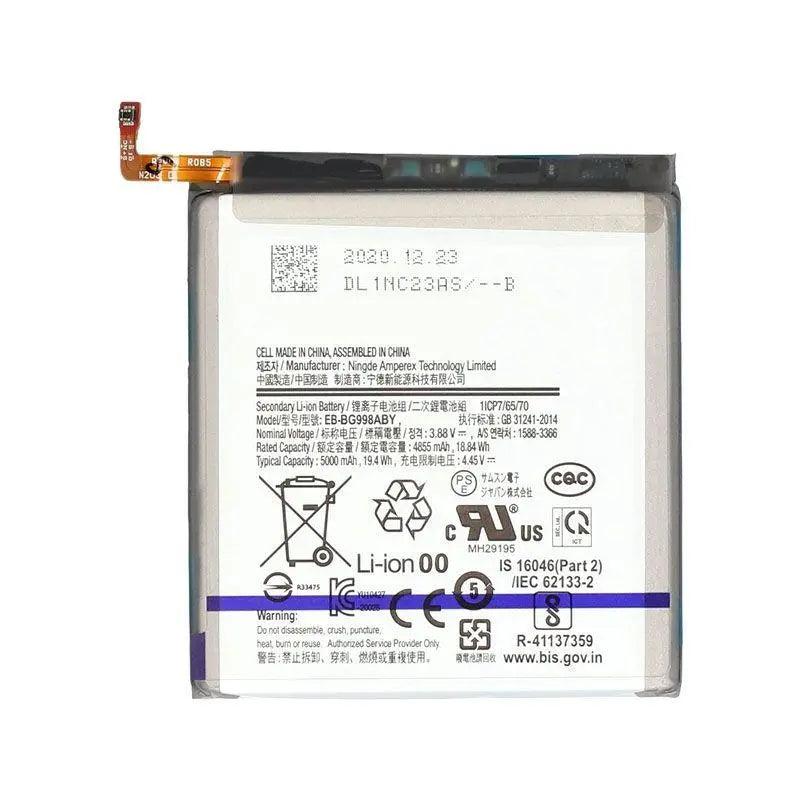 REPLACEMENT BATTERY COMPATIBLE FOR SAMSUNG GALAXY S21 ULTRA Texas Cellular