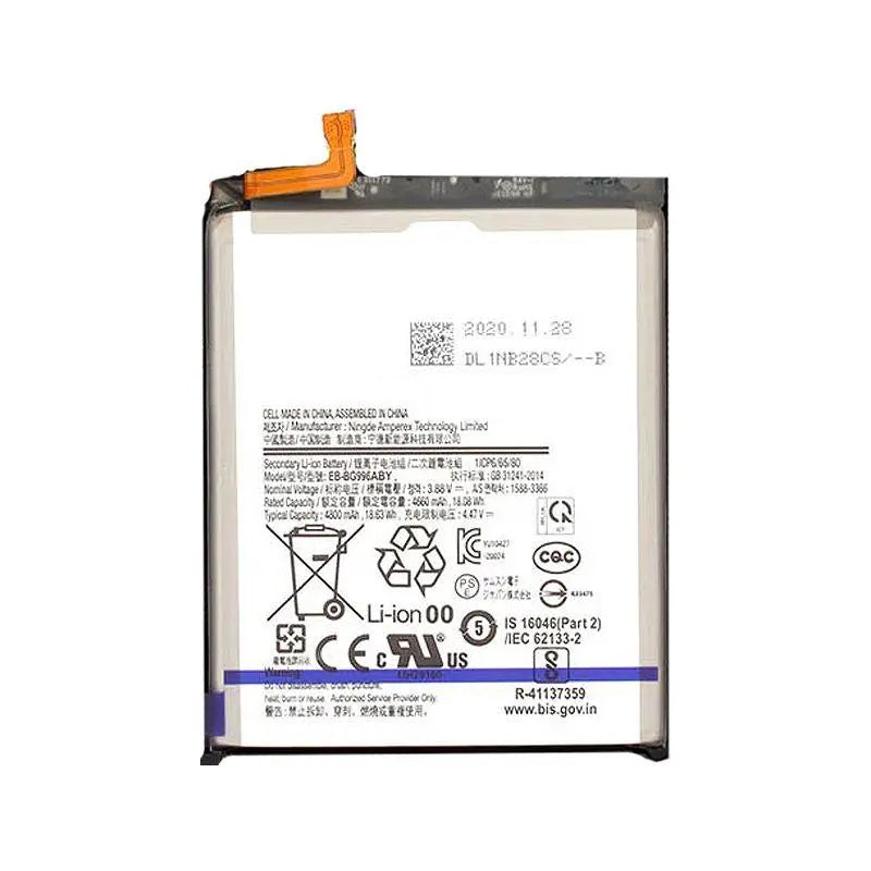 REPLACEMENT BATTERY COMPATIBLE FOR SAMSUNG GALAXY S22 PLUS Texas Cellular