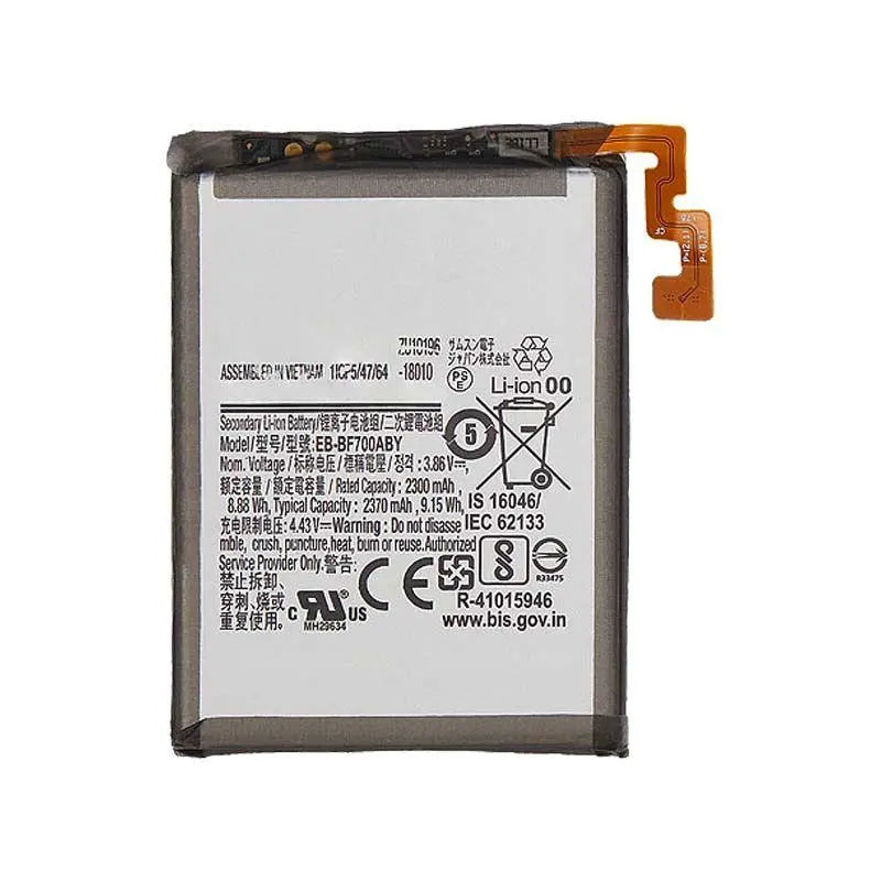BATTERY COMPATIBLE FOR SAMSUNG GALAXY Z FLIP 5G (MAIN) Texas Cellular