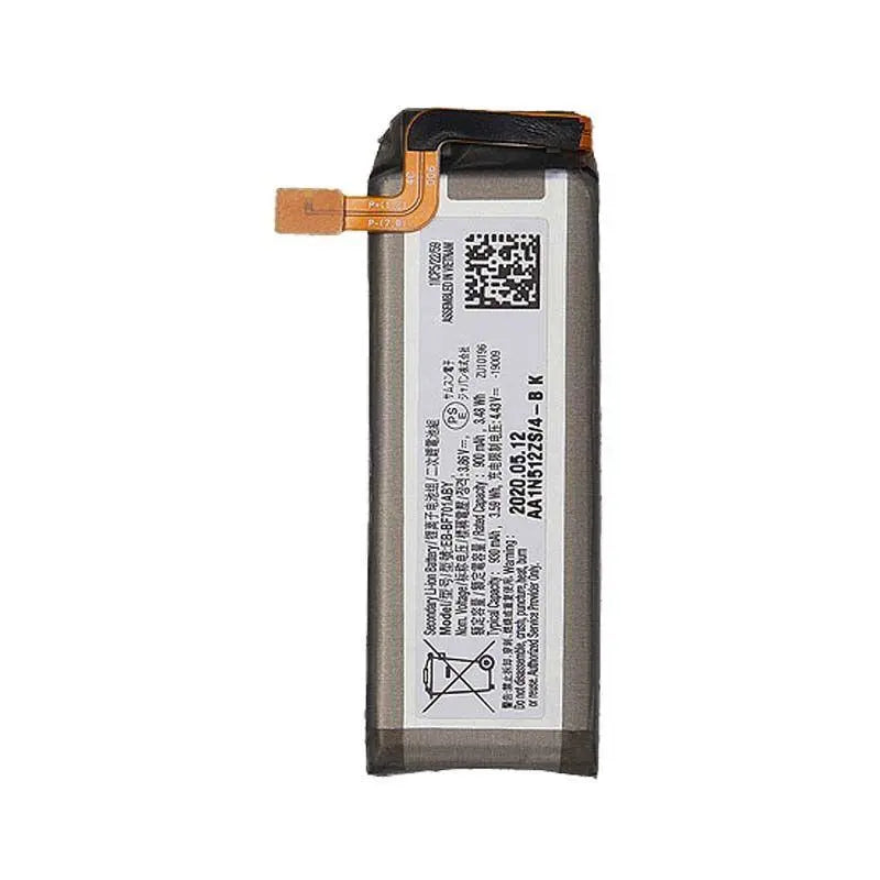 BATTERY COMPATIBLE FOR SAMSUNG GALAXY Z FLIP 5G (SECONDARY) Texas Cellular
