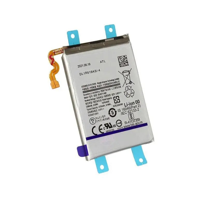MAIN BATTERY COMPATIBLE FOR SAMSUNG GALAXY Z FLIP3 5G Texas Cellular