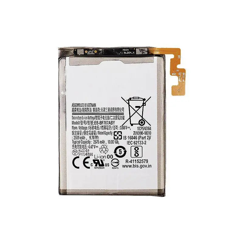 REPLACEMENT BATTERY COMPATIBLE FOR SAMSUNG GALAXY ZFLIP 5 (MAIN) Texas Cellular