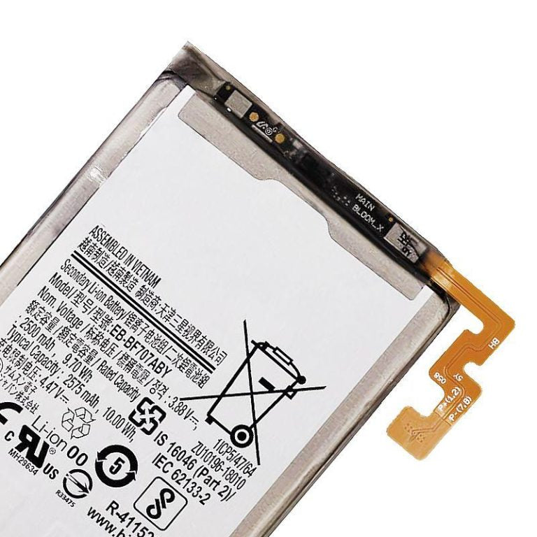 REPLACEMENT BATTERY COMPATIBLE FOR SAMSUNG GALAXY ZFLIP 5 (MAIN)
