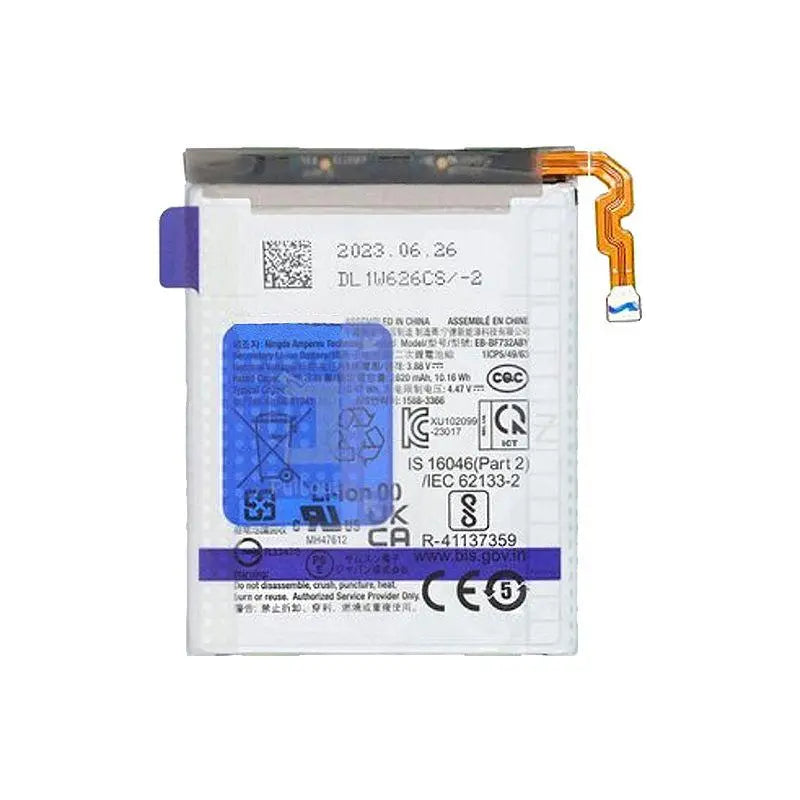 REPLACEMENT BATTERY FOR SAMSUNG GALAXY ZFLIP 5 (SECONDARY) Texas Cellular