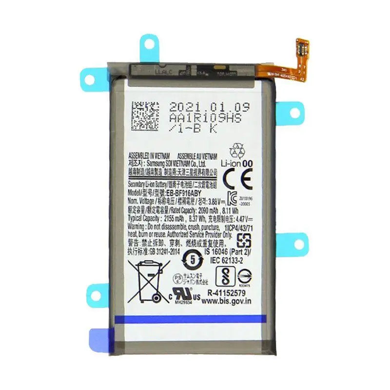 MAIN BATTERY FOR SAMSUNG GALAXY Z FOLD 2 5G (EB-BF916) Texas Cellular