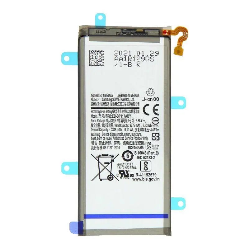 SECONDARY BATTERY COMPATIBLE FOR SAMSUNG GALAXY ZFOLD 2 Texas Cellular