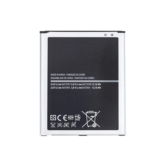 BATTERY COMPATIBLE FOR SAMSUNG GALAXY MEGA 6.3