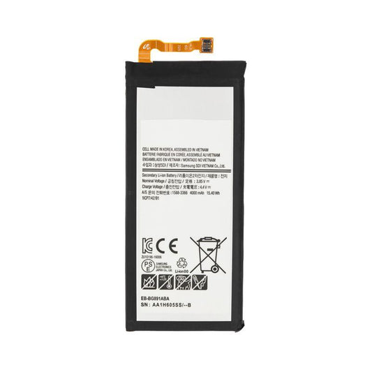 REPLACEMENT BATTERY COMPATIBLE FOR SAMSUNG GALAXY S7 ACTIVE