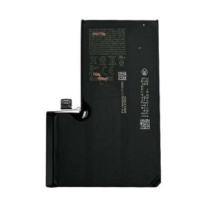 BATTERY FOR IPHONE 16 PRO MAX (PREMIUM)